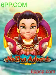 NeZhaAdvent